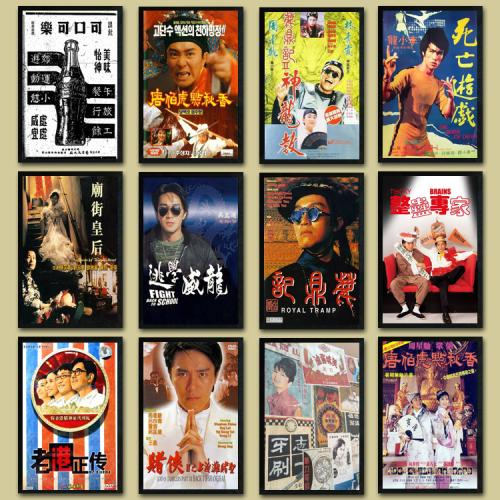 假广东发展银行存款证明哪里能做